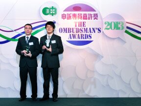  The Ombudsman’s Awards 2013