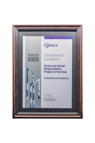 Excellence Award - Corporate Social Responsibility Project of the Year RICS Awards 2020 Hong Kong