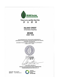 Platinum Standard Certificate