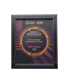 Construction Industry Council BIM Projects 2020 Celebration of BIM Arhievement 2020