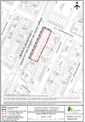 Site plan of  the Kowloon City Road/Sheung Heung Road project.