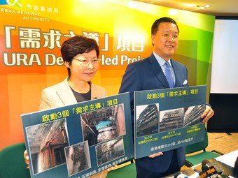 發展局局長林鄭月娥及市建局主席張震遠在記者會上介紹「需求主導」項目詳情