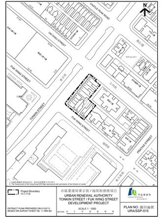 東京街/福榮街重建項目界線圖