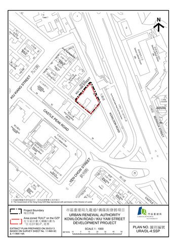 Site plan of Kowloon Road/Kiu Yam Street demand-led redevelopment project in Sham Shui Po