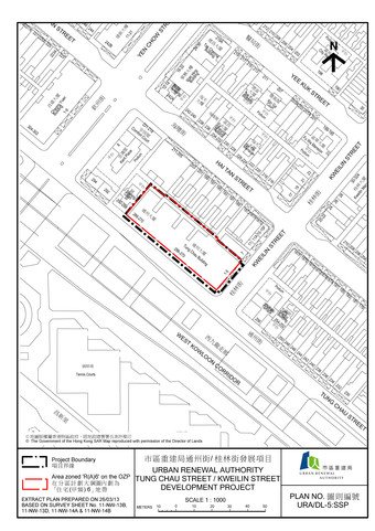 Site plan of Tung Chau Street/Kweilin Street demand-led redevelopment project in Sham Shui Po