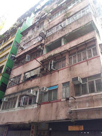 大角咀福泽街／利得街需求主导重建项目的现貌