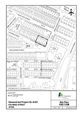 Site plan of Kai Ming Street demand-led redevelopment project