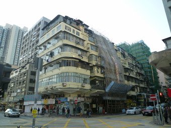 Existing view of Castle Peak Road/Un Chau Street redevelopment project