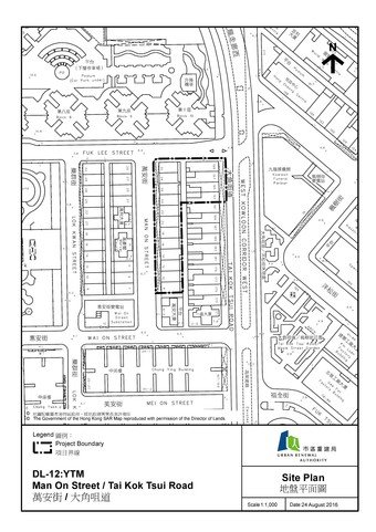 Site plan of Man On Street/Tai Kok Tsui Road demand-led project in Tai Kok Tsui.