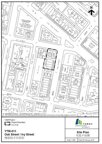 Site plan of Oak Street/Ivy Street Development Project in Tai Kok Tsui