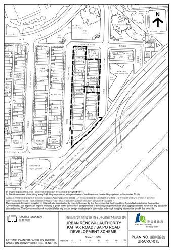 Site plan of Kai Tak Road/Sa Po Road Development Scheme in Kowloon City