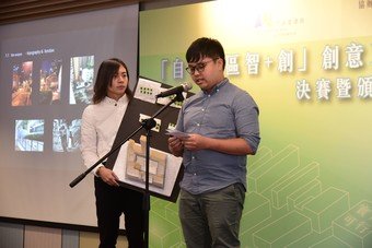 各个参赛队伍施展浑身解数，向评审讲解其作品的创作理念。