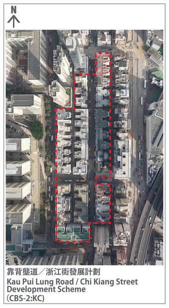 Existing view of Kau Pui Lung Road/Chi Kiang Street Development Scheme