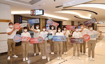 The URA arranges service ambassadors at multiple entrances and exits of the PTI, the area around MTR’s Kwun Tong station and the Yue Man Square for guiding passengers.