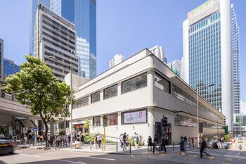 Facade facing Queens Road Central