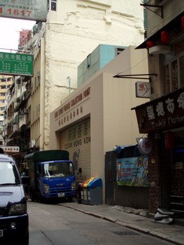 Existing refuse collection point on Gage Street