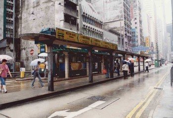 The tram station before beautification