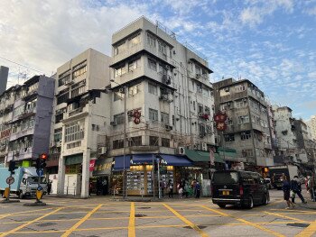 Nga Tsin Wai Road / Carpenter Road Development Scheme (KC-017)