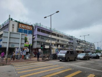 To Kwa Wan Road / Ma Tau Kok Road Development Scheme (KC-019)